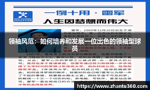 安博体育官方网站